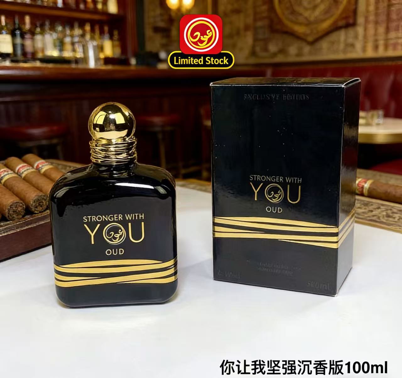 베스트셀러 100ml 스트롱거 위드 유 앱솔루트 오리지 - Perfume Fragrance Families 리뷰 및 가격