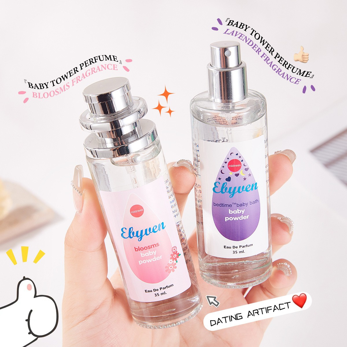 베이비 밀크 파우더 여성 향수 신선하고 우아한 고품질  - Perfume Alcohol Fragrance 리뷰 및 가격