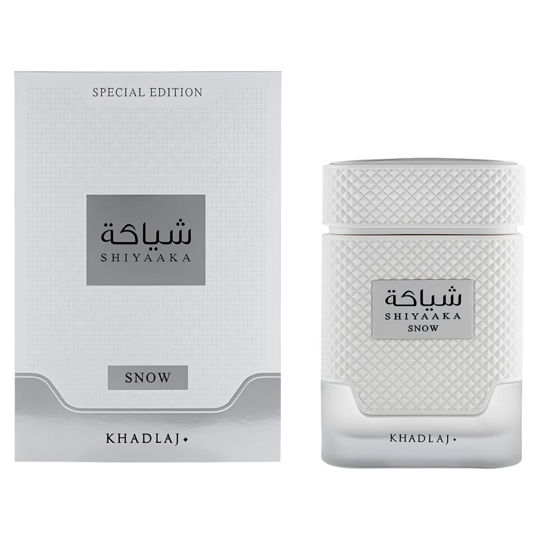 KHADLAJ의 흰색과 검은색이 조화된 중성적인 향수는 - Perfume Fragrance Jean Paul Gaultier Le Male 리뷰 및 가격