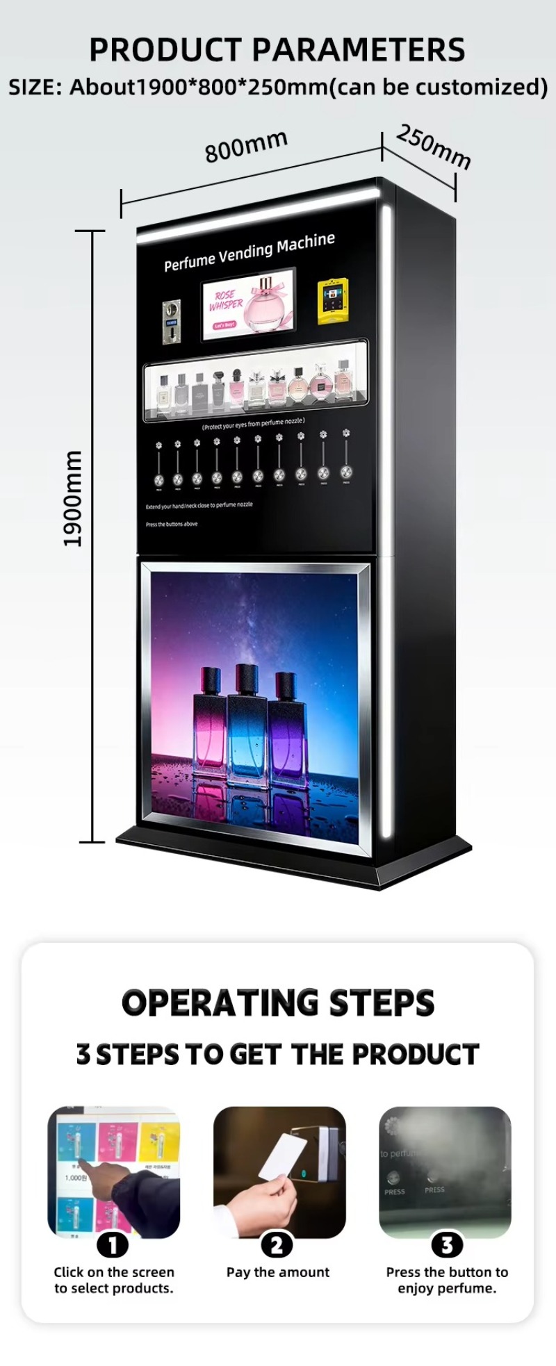 향수 자판기 스마트 향료 샘플링 시스템 (스프레이 노즐 - Perfume Fragrance Sale 리뷰 및 가격